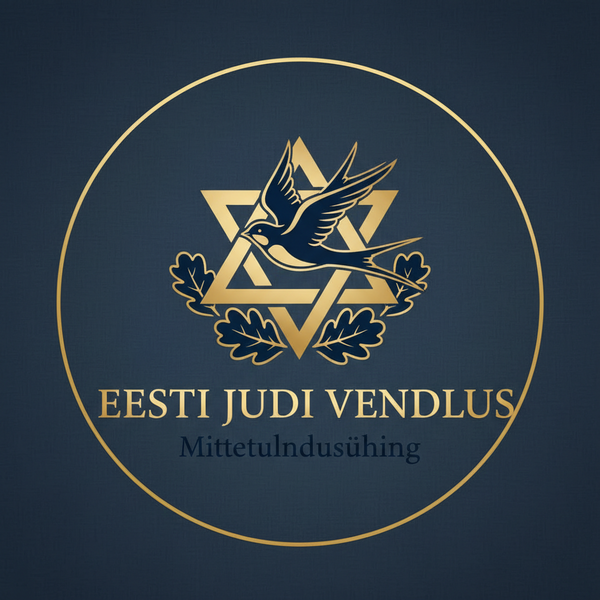 Mittetulundusühing Eesti Juudi Vendlus